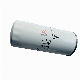  High Efficiency Spin-on Oil Filter 01182947 for Deutz Diesel Engine Oil Filter