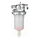  Filter Assembly 129906-55711 for Yanmar