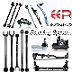  Eep Car Steering Spare Auto Parts Tie Rod End for Toyota Honda Nissan Mazda Mitsubishi Cover 95% Japanese Car Accessories Rack End