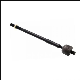  Chinese Rack End 7086783 for FIAT