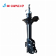  Shock Absorber 333258 for Toyota Yaris/Vitz/Echo/Platz/Vios/Soluna Vios Factory Wholesale Price