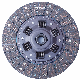  Clutch and Flywheel Kit, Centerforce Clutch, 350z Clutch Kit, Clutch Plate Assembly