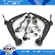  Control Arm Kit for BMW (E36)