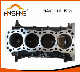  Engine Parts Short Block 2tr Match for Toyota Engine