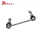  Bbmart Auto Spare Parts 1 Single PC Rear Left Suspension Stabilizer Bar Link for Land-Rover Range Rover Sport 2014-2022 OE Lr042976