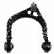  Auto Parts Suspension Arm as Customer Drawing