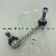 48820-0K030 Front Right Suspension Stabilizer Link for Hilux Kun25