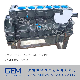  Lgmg Mt88 Mining Dumper Half Engine Mc13.54t30 Half Engine