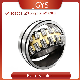  Wholesale Prices High Speed 22220ek/C3 22222 22224 22226 Industrial Spherical Roller Bearing