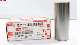  Construction Machinery Parts 1-12211033-1 Piston Pin for 6bg1t