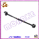  Drag Link for Toyota Camry 48730-AA030