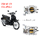  Wave110I 26mm 28mm 30mm Motorcycle Throttle Body