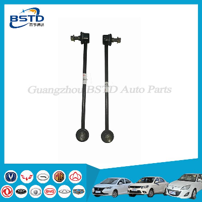 Vehicle Suspension Parts Drag Link of Changan for Alsvin V101