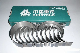 Sinotruk HOWO Truck Spare Parts Connecting Rod Bearing Vg1560037034&Vg1560037033