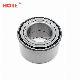  China Dac54960051 Dac51960050 Dac42760040/37 Quality Front Wheel Hub Bearing