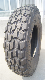  Dunlop Design LTR PCR Sand Grip, Sand Tyre (750R16) /Loader/ Inner Tube/ Rubber Tyre /Radial