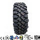  Factory Wholesale Car Tire /4WD Jeep/ Mud Terrain /Radial Tires/ PCR Tyre/ 4X4 All-Terrain Rt/ Lt Tyres 235/75r15, 245/70r16lt, 235/70r16 31X10.50r15 33X12.5r15