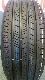  PCR Tire Car Tyres Manufacturer 15 16 17 195/65/R15 225 45 17 205 55 16 China Cheap Car Tire
