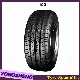  Passenger Tyre PCR Tyre Radial Car Tyre165/60r14
