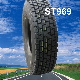 Factory Produce Truck Tyre Trailer Tire for Distributor 315/80r22.5 Doupro ECE DOT ISO Gcc manufacturer