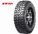  Winter Passenger Car Tires Top Quality PCR Tires
