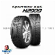  Excellent UHP Tires for All Season