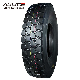  11.00R20/12.00R20/12R22.5 Aulice All Steel Radial Truck bus solid TBR Tires tyre with high cost performance form China factory manufacturer
