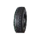  Certificated China 16 Inch Motorcycle Tyre Scooter Tyre for Sale 2.25-16 2.50-16 2.75-16 3.00-16 3.25-16 3.50-16 4.00-16 4.50-16 5.00-16 6.00-16 6.50-16 3.00-21