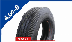 4.00-8 Tricycle Tyre Tube Factory OEM Available with Cheap Price manufacturer