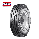  Made in Thailand TBR 215/75r17.5 225/70r19.5 245/70r17.5 245/70r19.5 255/70r22.5 Truck Tire Z-Miles