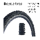 Wholesale of High-Quality Bicycle Tires of Various Models manufacturer