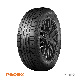  SUV Tires UHP 225 45 17 225 40 18 Pace Brand China Top Quality 5 Years Insurance ECE DOT Approved