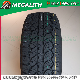  Goodride and Westlake Car Tyre, Like Hankook SUV Tyres