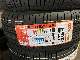 Economic PCR Series Car Tire 185/70r13 Mk667