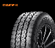 China 2020 Hankook,  , Dunlop Used Car Tires for Sale manufacturer