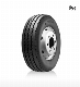  Kumho Brand SUV Tire / LTR Tyre (854)