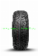  Top Tire Brands Hilo Tire Brand Tyre 175/70r13