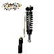 Offroad Adjustable Shock Absorber for Toyota Prado150 manufacturer