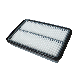  Engine Air Filter for Toyota Chevrolet Millenia Corolla 1993-2002 #17801-15070