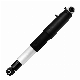 Electromagnetic Shock Absorber Gmc Yukon 19300070 19368461 23487282 25979392 580358