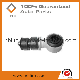Stabilizer Link for Opel (90278577)