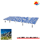  Revolutionized Design PV Panel Car Parking Bracket