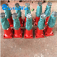  Specially Made Buffer Hydraulic Buffer Hydraulic Shock Absorber