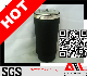  Air Matic Shock Absorber for BMW X5 E53 Rear 37126750355/356