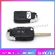  Baic Auto Spare Part Auto Accessory for SUV Bj40L Bj80 Door Lock Remote Control Folding Ignition Key Mechanical Key Intelligent Start Key