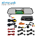 Waterproof 4.3 Inch Reverse / Backup Video Parking Sensor