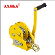CE Certificate High Quality 1200lbs Manual Hand Winch for Sale manufacturer
