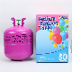 22.4L Non-Refillable Steel Cylinder for Helium manufacturer
