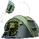  Camping Portable Folding Outdoor Tent Automatic Instant Pop up Tent 4 Person