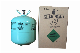  R134A R22 Gas Cylinder -Steel Empty Refrigerant Cylinders